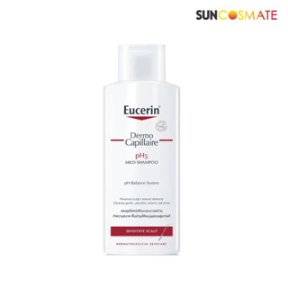 EUCERIN Dermocapillaire Mild Shampoo 250ml