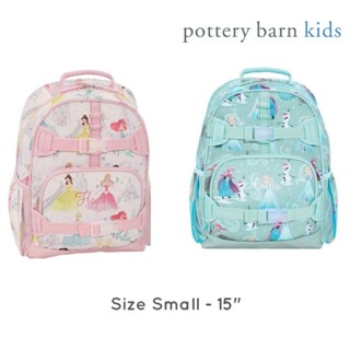 กระเป๋าเป้เด็ก ลายเจ้าหญิง : Pottery Barn Kid  Princess Mackenzie Backpack