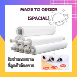 steel mesh wiping paper (Wiper roll) [รับผลิตตามขนาดที่ลูกค้าต้องการ]