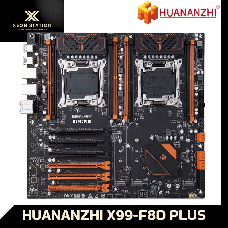 ⭐️ เมนบอร์ด X99 ⭐️ ‼️รุ่นท็อปสุด‼️ HUANANZHI X99-F8D PLUS