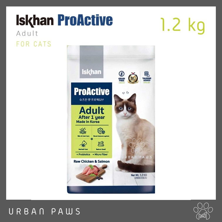 อาหารแมว Iskhan Cat - ProActive Adult สำหรับแมวโต Grain-free จากเกาหลี 1.2 kg