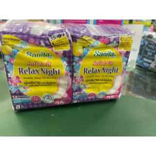 sanita Relax night 8 ชิ้น 1 แถม 1