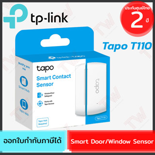 TP-Link Tapo T110 Smart Door/Window Sensor เซนเซอร์ประตูและหน้าต่าง ของแท้ ประกันศูนย์ 2ปี **ต้องใช้ร่วมกับ Tapo Hub