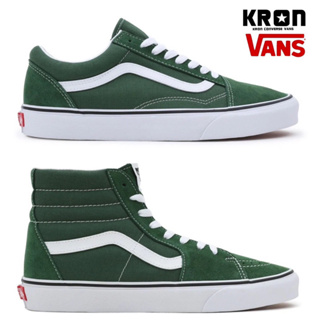 Vans Old Skool / Sk8-Hi Color Theory | Greener Pastures