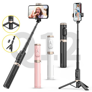 Selfie Stick Tripod ไม้เซลฟี่บลูทูธ ไม้เซลฟี่ไร้สาย ขาตั้งโทรศัทพ์ หมุนได้ 360º พร้อมรีโมทบลูทูธ รุ่น Q12