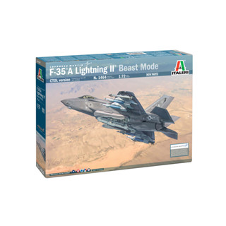 พลาสติก โมเดล ประกอบ ITALERI สเกล 1/72 F-35A LIGHTNING II CTOL version (Beast Mode) (1464)