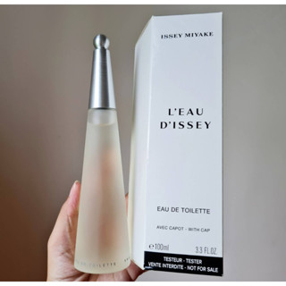 น้ำหอม Issey Miyake LEau DIssey for Women EDT 100 ml กล่องเทสเตอร์ของแท้