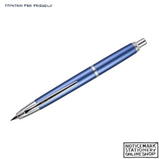 Pilot Capless Decimo Fountain Pen - Light Blue