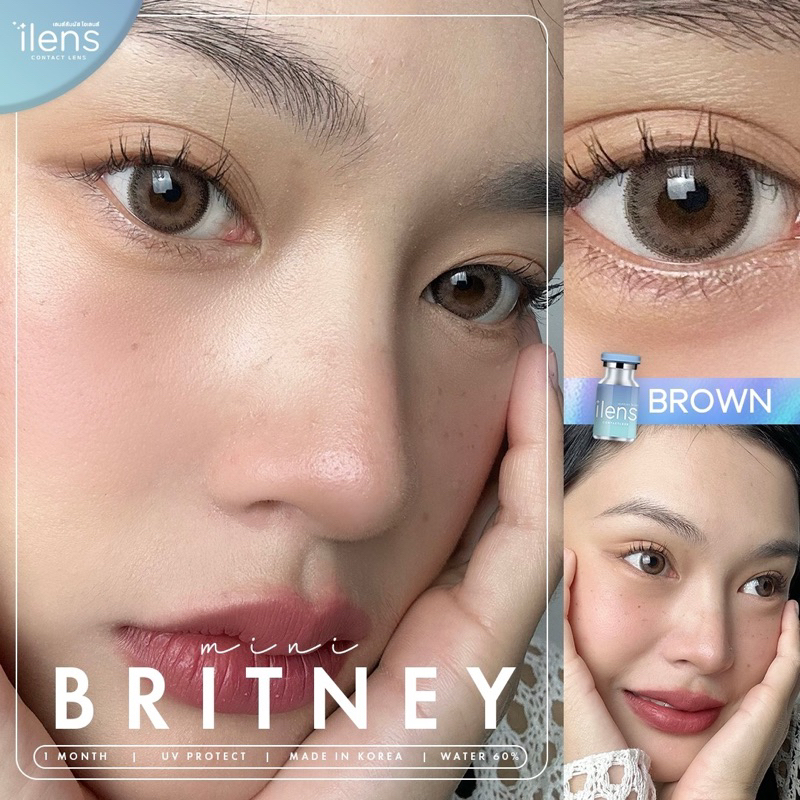 คอนแทคเลนส์ ilens mini Britney ค่าอมน้ำ60%