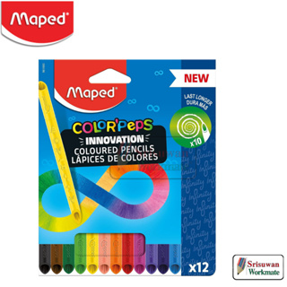 Maped CO/8616000 INFINITY COLOR"PEPS 12 สี ดินสอสี ไม้ต้องเหลา ปลอดภัยไร้สารพิษ Non-Toxic