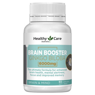 Healthy Care Brain Booster Ginkgo Biloba 6000mg 60 Capsules