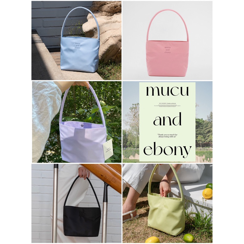 ของแท้/พร้อมส่ง ✨ mucu and ebony ของแท้100% รุ่น nearest bag