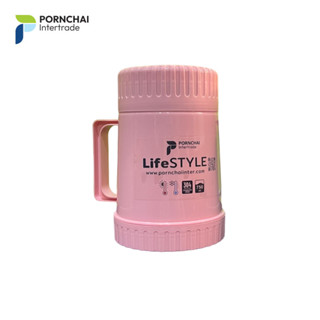 กระติกรีดน้ำเชื้อสุกร ไลฟ์สไตล์ THERMO FLASK ขนาด 750 ml (1 ชิ้น)