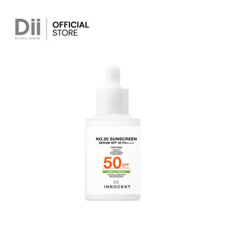 Dii Innocent No.50 Sunscreen Serum  SPF 50PA++++ กันแดดเซรั่ม คุมมัน Acne Oil Control 30ml คนเป็นสิวใช้ได้*คนท้องใช้ได้*