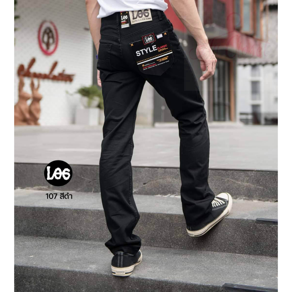 กางเกงขายาว ผ้าไม่ยืด ทรงกระบอก ผ้าหนา เกรดสีไม่ตก