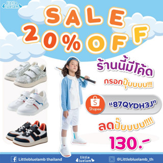 คลิกเลื่อนดูแบบ👆😲ลดสูงสุด20%!!(ลดเพิ่ม130:87QYDH3J)[ อ่านรายละเอียดให้ครบก่อน⭐] รวมรองเท้าเด็กโตSALE2-6ปี