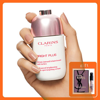 Clarins bright plus Serum 50ml