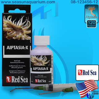 Red Sea Aiptasia-X อิปตาเซีย กำจัดแอ๊ป กำจัดอิ๊ป 60ml aip Redsea Aiptasia X aiptasiax aiptasia killer