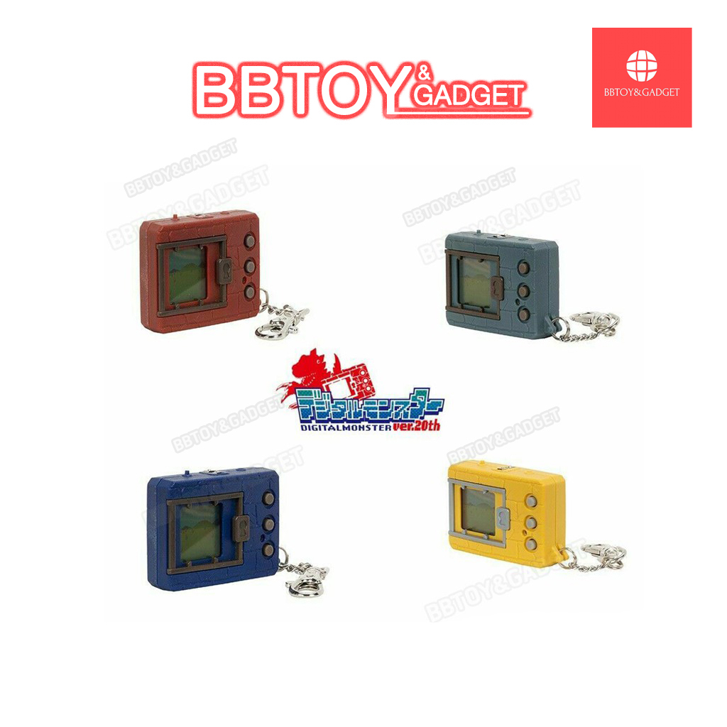 Digimon digivice Vpet 20th Anniversary wave 1 ของเล่น ของสะสม tamagotchi ของเล่นสัตว์เลี้ยง Virtual🔥