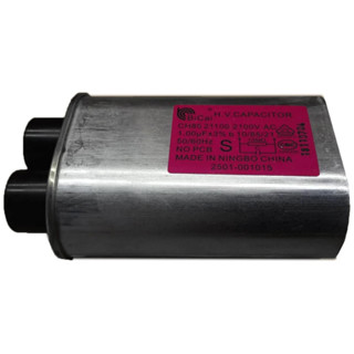 อะไหล่แท้ศูนย์/คาปาซิเตอร์(Capacitor) ไมโคเวฟซัมซุง 1000nF,2100V 2501-001015