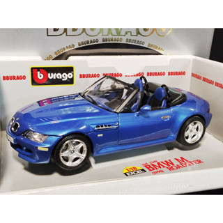 โมเดลรถBMWZ3 โมเดลรถZ3 1:18 โมเดลรถBMW M Roadster Burago made in Italy * มือสอง *