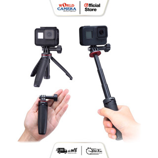 ULANZI MT-09 Mini Portable and Adjustable Desktop Tripod (1602)