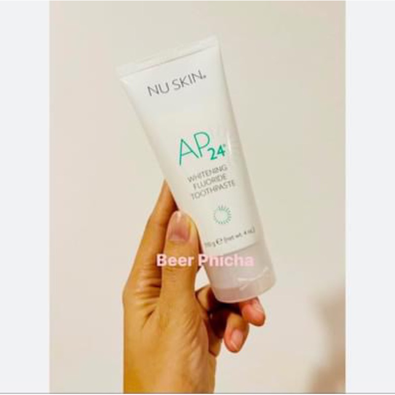 ยาสีฟันฟลูออไรต์ AP24