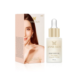 [Anne Skin] โปร-เอจจิ้ง แอมพลู เซรั่ม สูตรเข้มข้น ขนาด 30 ml 1 ขวด พิเศษ 299.- [30011020]