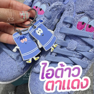 adidas ของแท้ 100% Campus 80s Towelie สีม่วงอมฟ้า