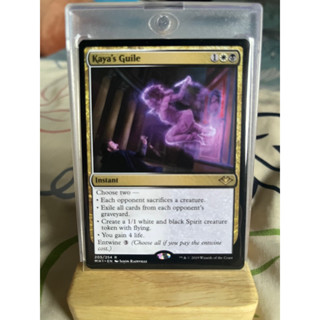 การ์ด MTG Kaya’s Guile Magic the Gathering EDH รุ่น Modern Horizon สภาพ Ex-Nm