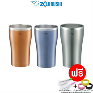 Zojirushi Tumbler แก้วน้ำสูญญากาศ แก้วน้ำสแตนเลสเก็บอุณภูมิ SX-DN45 ขนาด450ml (ฝาแถมหมด)