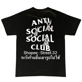 Street.32 เสื้อยืดแขนสั้น สกรีนลาย แนวสตรีท งานไทยคุณภาพดี Anti Social club Assc กระต่าย