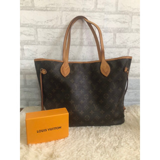 Lv neverfull mm จุของได้เยอะ ตามสภาพ