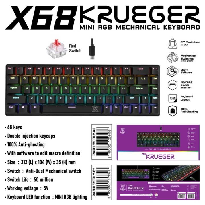 คีย์บอร์ดเกมมิ่ง Mechanical 🌳NUBWO X68 KRUEGER 🧩 68ปุ่ม ถอดสายได้ / มี keycaps แถม 7 ปุ่ม NEW(มาใหม่