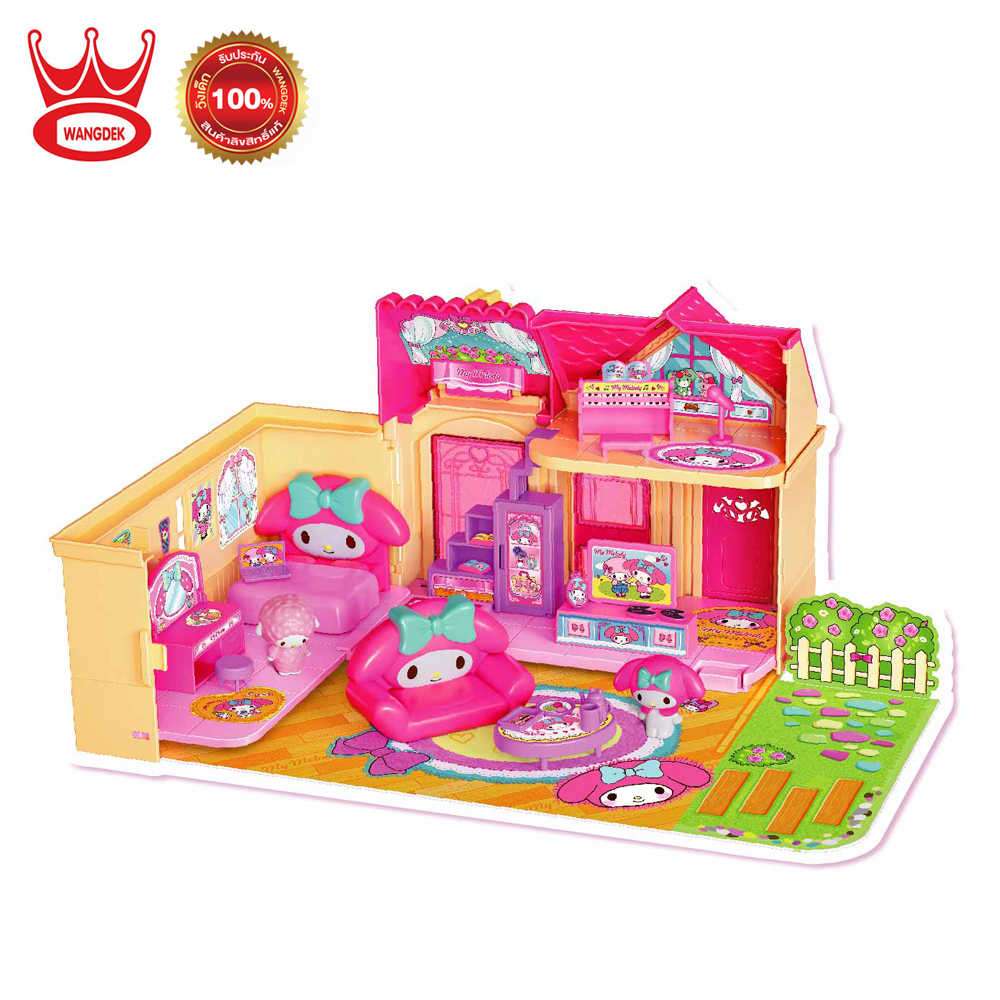 Sanrio My Melody Sweet Home มาย เมโลดี้ สวีท โฮม ของเล่นเด็ก MM-58027