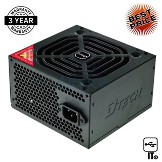 POWER SUPPLY (FULL) 450W DTECH PW006 ประกัน 3Y พาวเวอร์ซัพพลาย อุปกรณ์จ่ายไฟ