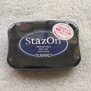 stazon Mindnight Blue หมึกกันน้ำอเนกประสงค์จากญี่ปุ่น