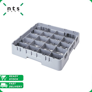 CAMBRO แร็คใส่แก้ว ลังเก็บแก้ว พลาสติก 20 ใบ Glass Rack Plastic CAM1-20C258