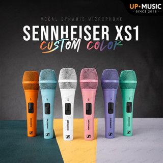 ไมค์โครโฟน Sennheiser XS1 Custom Color