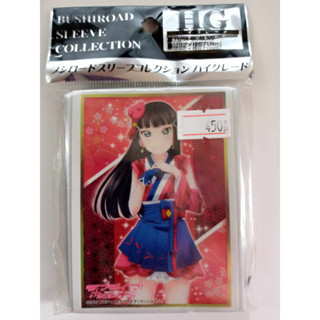 Bushiroad Sleeve Collection HG ขนาดมาตรฐานเหมาะสำหรับใส่การ์ดวันพีช บัดดี้ไฟท์ โปรเกม่อน ฯลฯ