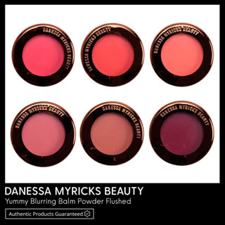 DANESSA MYRICKS BEAUTY Yummy Skin Blurring Balm Powder Flushed พร้อมส่ง &amp; เเท้ 100%