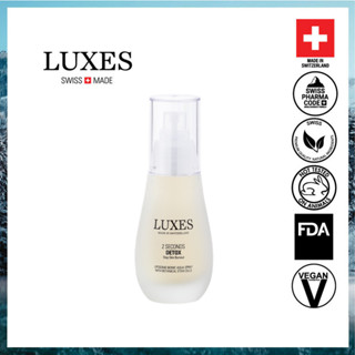 LUXES 2 SECONDS DETOX SPRAY 50ml.ลดการเกิดผดและสิว การอุดตัน อุดมไปด้วยสารต่อต้านอนุมูลอิสระ