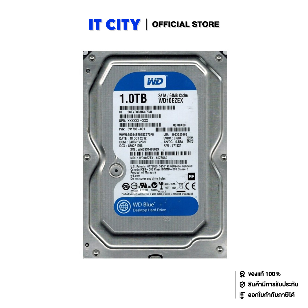 WD BLUE 1TB HDD 7200RPM SATA 3.5" WD10EZEX-3YEAR MS1-000396