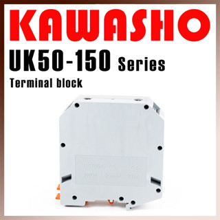 Terminal UK50N , UK95N , UK150N เทอร์มินอล สีเทา UK Terminal Block "KAWASHO"