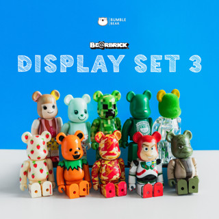 [‼️ของแท้, พร้อมส่ง‼️] 100% Bearbrick Display Set 3 (ตัวโชว์)