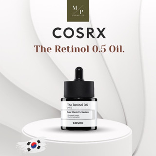 COSRX The Retinol 0.5 oil ขนาด 20 ml เรตินอลออยล์ 0.5%