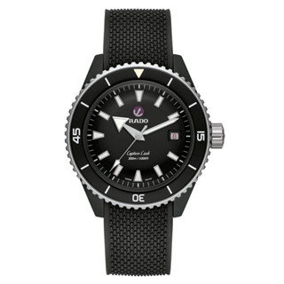 นาฬิกา RADO รุ่น CAPTAIN COOK HIGH-TECH CERAMIC DIVER (R32129158)