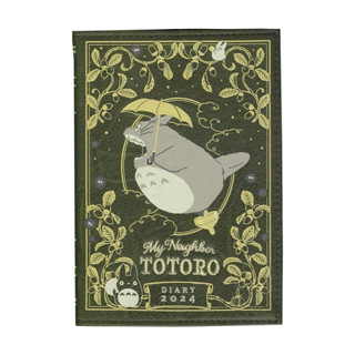 [ส่งตรงจากญี่ปุ่น] หนังสือกําหนดการ 2024 / My Neighbor Totoro Wtr-56 Japan New