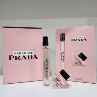 Setน้ำหอมจิ๋วมินิ Prada Paradoxe EDP Travel Set 7ml + 10ml ขวดน่ารัก ตั้งโชว์ก็สวย พกพาก็สะดวก หัวแต้มตาม