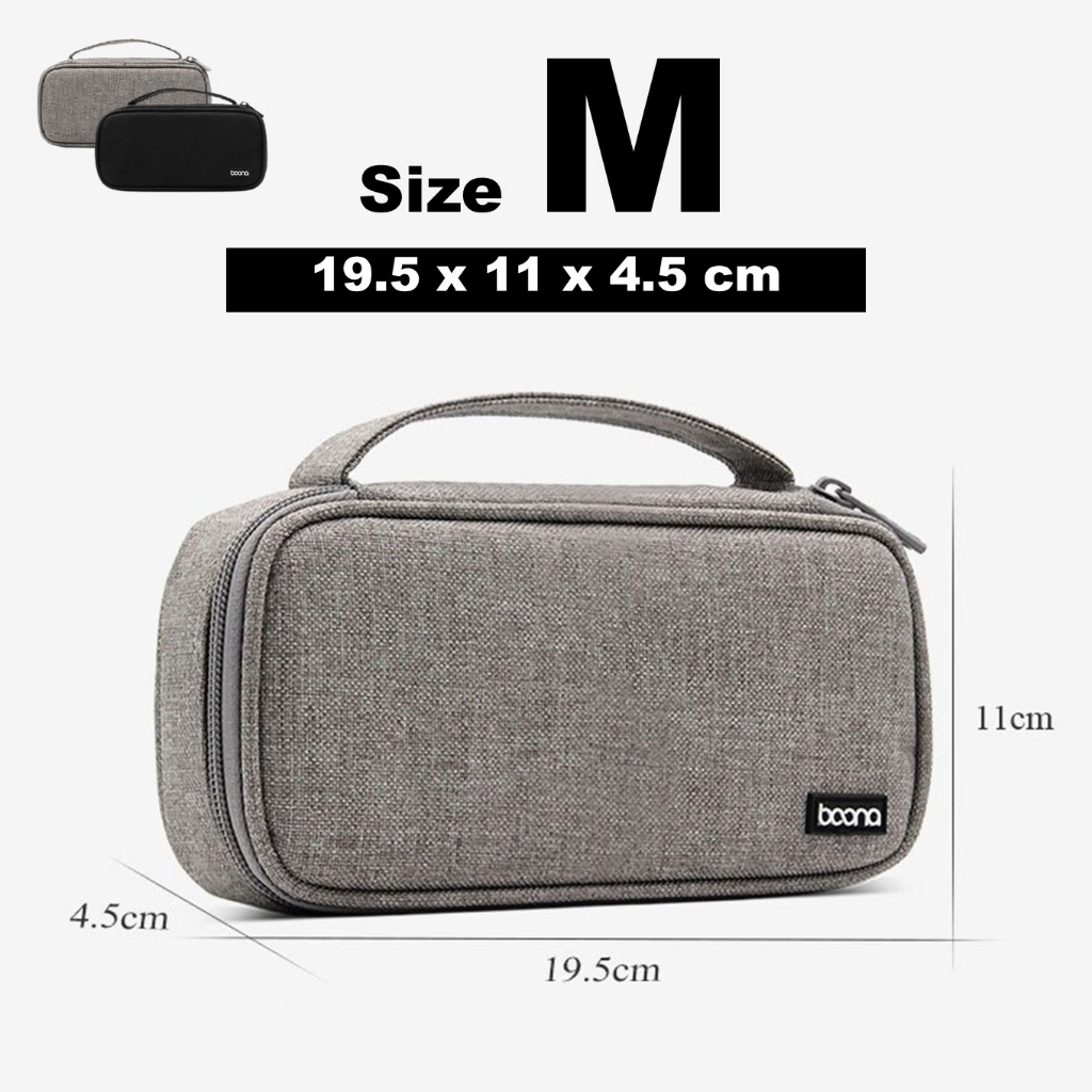 กระเป๋าเก็บอุปกรณ์มือถือ เคสแบตสำรอง มือถือ สายชาร์จ หูฟัง กระเป๋าจัดระเบียบอุปกรณ์ดิจิทัล